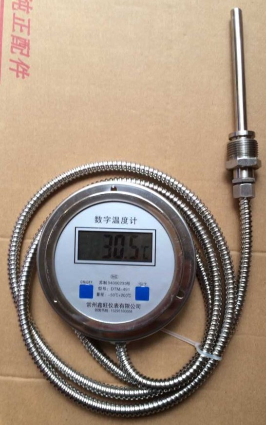 DTM-491數(shù)顯溫度計