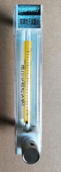 LZB-3WB玻璃轉(zhuǎn)子流量計