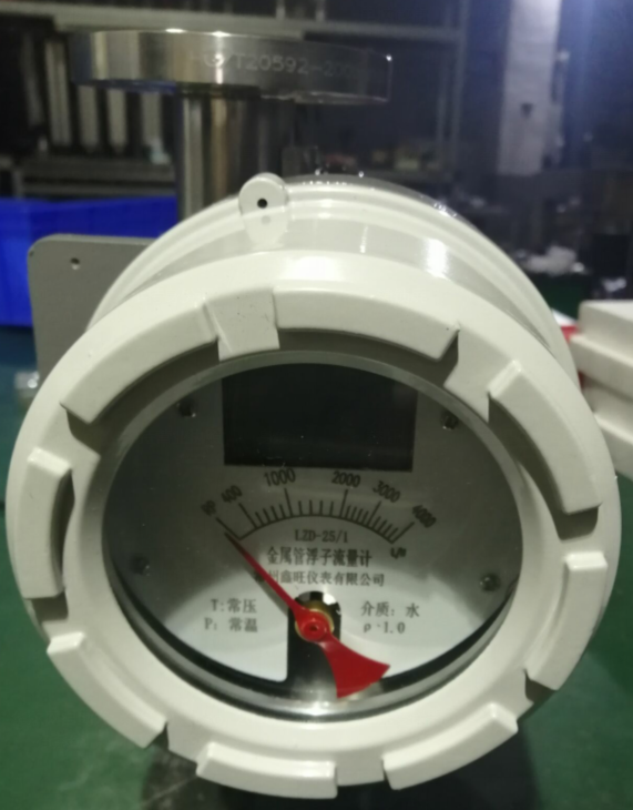 1624631588119030.png 鑫旺圖片4.png
