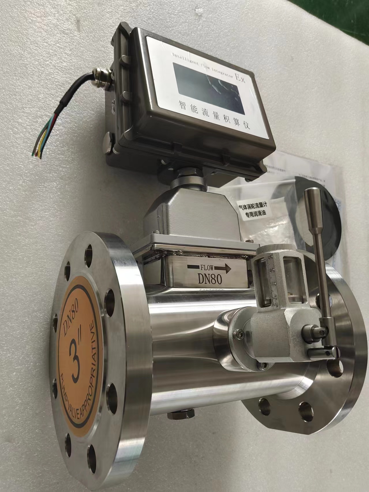 LUX-25氧氣旋進(jìn)旋渦流量計(jì)